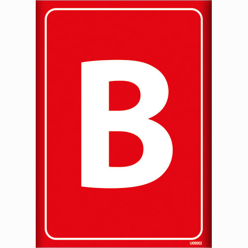 B Depolama İşareti uyarı levhası