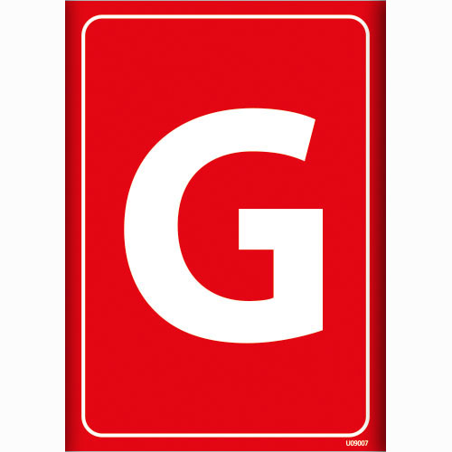 G Depolama İşareti uyarı levhası