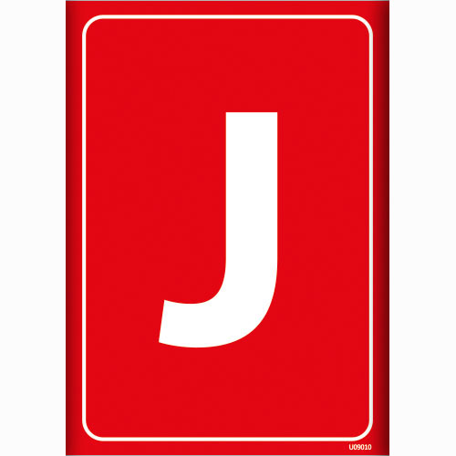 J Depolama İşareti uyarı levhası