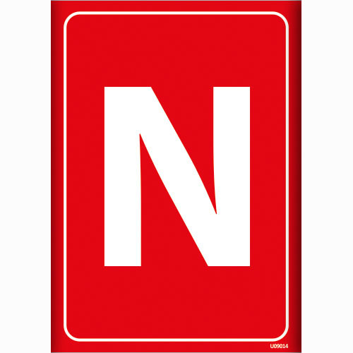 N Depolama İşareti uyarı levhası