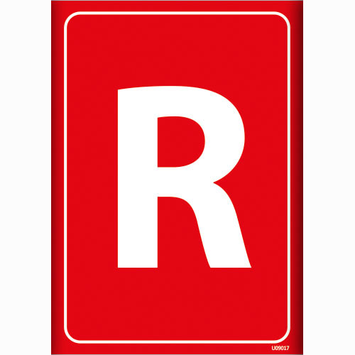 R Depolama İşareti uyarı levhası