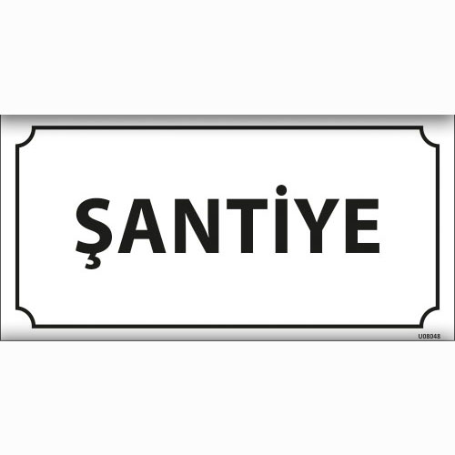 Şantiye uyarı levhası